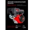 Двигатель VERTON GARDEN BS-190F/25D 01.5985.8655 6