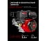 Двигатель VERTON GARDEN BS-168F/19D 01.5985.6350 7