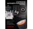 Двигатель VERTON GARDEN BS-168F/19D 01.5985.6350 8