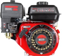 Двигатель GARDEN BS-220 5 кВт/7 л. с. VERTON 01.5985.6351