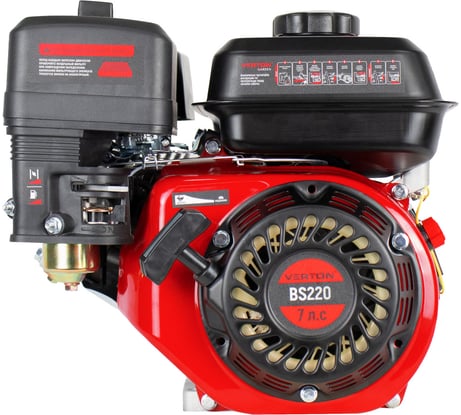 Двигатель GARDEN BS-220 5 кВт/7 л. с. VERTON 01.5985.6351