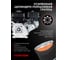 Двигатель VERTON GARDEN BS-170F/20D 01.5985.6351 7