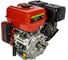 Двигатель бензиновый 4Т E1500E-S25 (15 л.с., 420 куб. см, к/л 25 мм, шпонка, элстарт) DDE 794-708 7