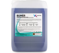 Средство BUMER для бесконтактной мойки автомобиля 10 кг Химтек Х011710