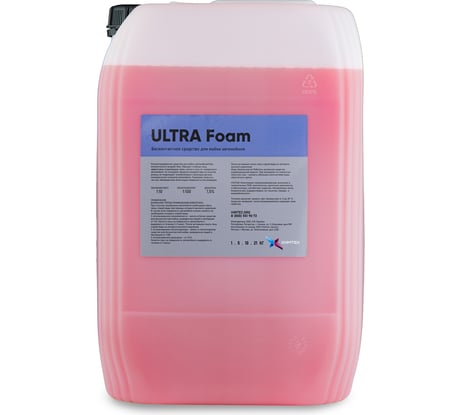 Средство ULTRA FOAM для бесконтактной мойки автомобиля 20 кг Химтек Х011620