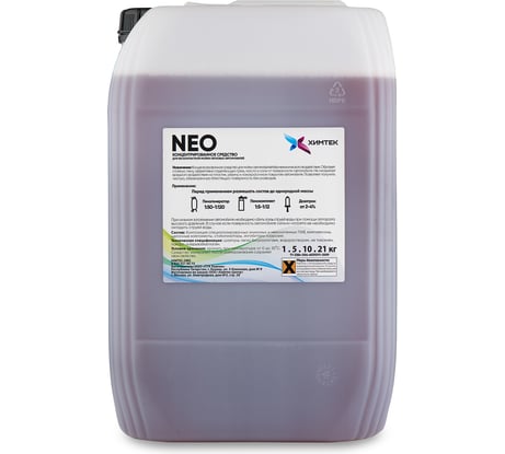 Средство NEO для бесконтактной мойки автомобиля 20 кг Химтек Х011020