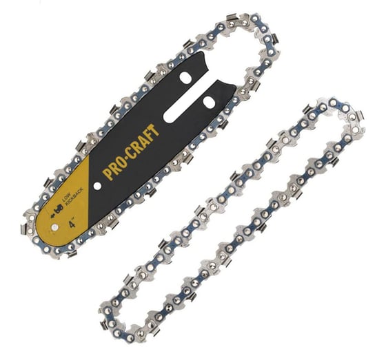 Комплект PROCRAFT: 2 цепи и 1 шина S4