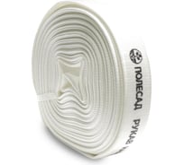 Рукав напорный ПОЛЕСАД диаметр 25 мм, намотка 20м, для насосов и мотопомп РН-2520 020338