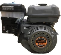 Двигатель бензиновый MASTER ДБ-6,5