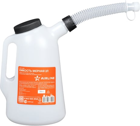 Емкость-лейка мерная Airline 2л пластиковая для масла и тех. жидк., резьб. крышка APFL002