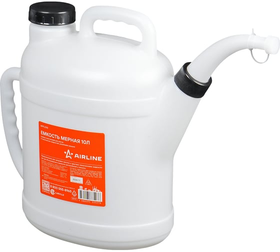 Емкость-лейка мерная Airline 10л пластиковая для масла и тех. жидк., резьб. крышка, две ручки APFL010