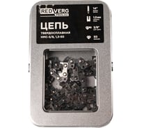 Цепь REDVERG 50зв, 3/8, 1,3 мм, твердосплав 00006692901