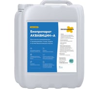 Биопрепарат Аквавицин-А Терра Экология для очистки сточных вод, борьбы с запахами и отложениями, повышения эффективности ЛОС, СБО, септиков (в канистрах по 5 л) BIO-AA5