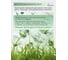 Septic Pro Терра Экология (упаковка 6 пакета по 80 г) BIO-SPD6 7