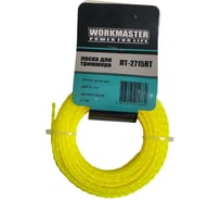Леска триммерная WorkMaster ВИТОЙ КРУГ, 2,7 мм, 15 метров, бумажный подвес ЛТ-2715RT