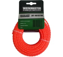 Леска триммерная WorkMaster ВИТОЙ КВАДРАТ, 4,0 мм, 15 метров, бумажный подвес ЛТ-4015TW