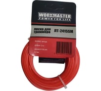 Леска триммерная WorkMaster ЗВЕЗДА, 2,4 мм, 15 метров, бумажный подвес ЛТ-2415SМ