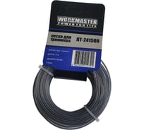 Леска триммерная WorkMaster (КРУГ с жилой, 2,4 мм, 15 метров, бумажный подвес) ЛТ-2415DR