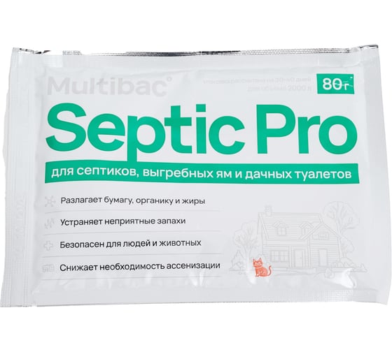 Биоактиватор Терра Экология Septic Pro (упаковка 3 пакета по 80 г) BIO-SPD3