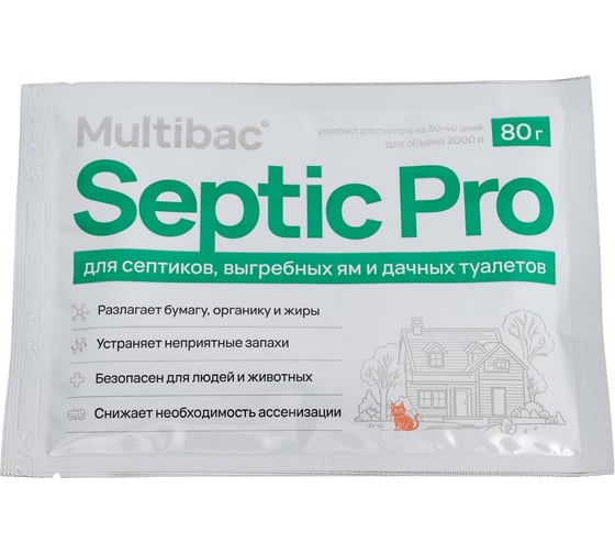 Биоактиватор Терра Экология Septic Pro (упаковка 12 пакетов по 80 г) BIO-SPD12