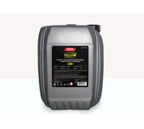 Шампунь с эффектом желтой сухой пены SHIMA DETAILER "YELLOW" 20 kg 4610326361592