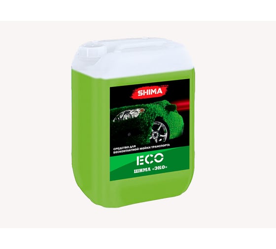 Средство для бесконтактной мойки транспорта SHIMA "ECO" 20 кг, для системы дозотрон 4610326360441 1