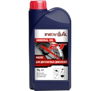 Масло 2Т минеральное TEXOIL 25249111 МС50130