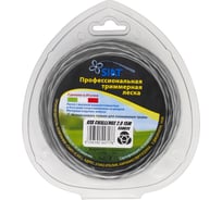 Леска крученая SIAT эллипс XXX CHALLENGE 2.0, 15м, блистер 556020