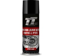 Смазка для цепей TT MOTO c PTFE 210 мл аэрозоль WCM02/591
