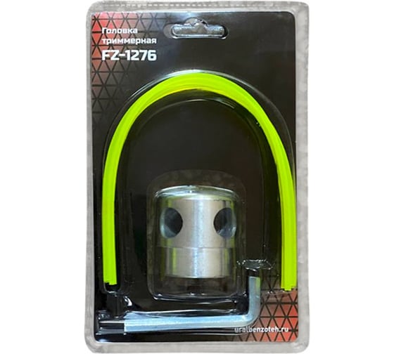 Головка триммерная FORZA FZ1276 Корпус режущей лески в сборе 02.01.01.02.03.04.027