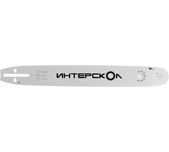 Шина пильная Интерскол 40 см (16”), шаг 3/8, паз 1.3 мм, 57 звеньев 92157.016