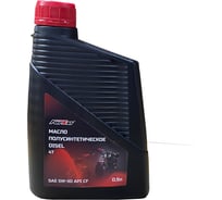 Масло моторное 4-тактное полусинтетическое FORZA DISEL 0,9л SAE 5w30 API CF FZ05.01.02.017