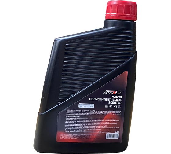 Масло моторное четырехтактное полусинтетическое FORZA 0.9л SAE 10w40 API CF FZ05.01.02.019