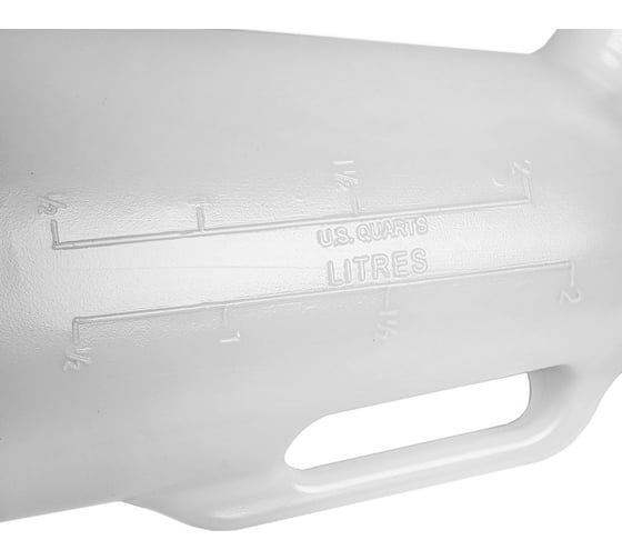 Емкость мерная с крышкой ARNEZI 2 л R7401022