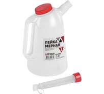 Емкость мерная с крышкой ARNEZI 3 л R7401023