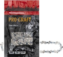 Цепь для цепной пилы PROCRAFT шаг 1/4'', 37 звеньев L.1/4.37