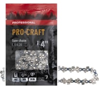Цепь для цепной пилы PROCRAFT шаг 1/4'', 28 звеньев L.1/4.28