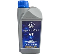 Масло Great Wolf для четырехтактных двигателей 4T Mineral Oil 1 л GWM-T4