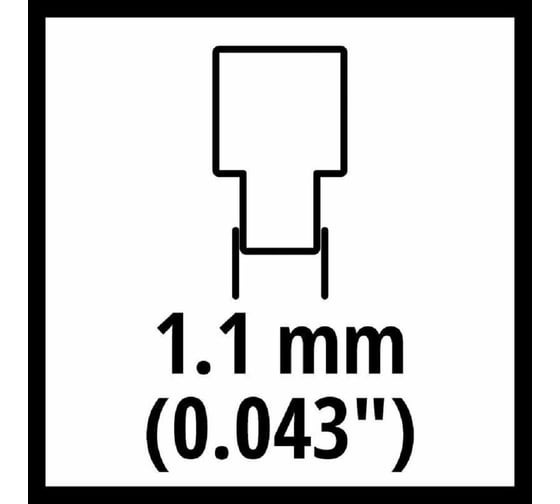 Пильная цепь для GC-EC 7520 T Einhell 20cm 16Z, 4500124