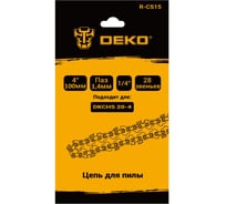 Цепь для пилы DEKO R-CS15, 4, 1/4, 1.4 мм, 28 звеньев 083-2043