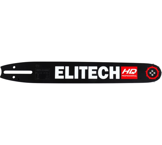 Пильная шина Elitech 14/36 см, шаг-3/8, паз-1.3 мм, 52хв 0809.024800 HD 209354