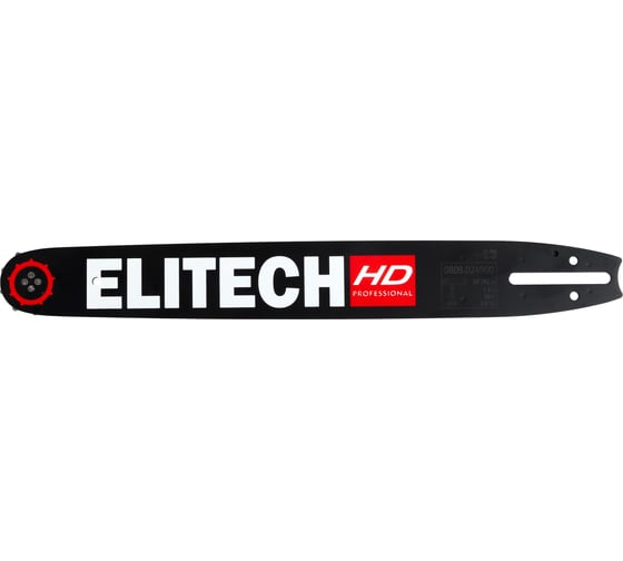 Пильная шина Elitech 16/41 см, шаг-3/8, паз-1.3 мм, 56хв 0809.024900 HD 209355