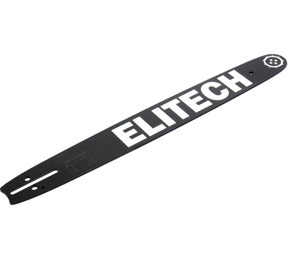 Пильная шина Elitech 18/46 см, шаг-0.325, паз-1.3 мм, 72хв 0809.025100 209357