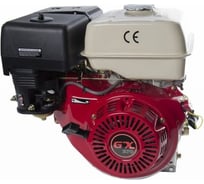 Двигатель бензиновый GX 270 VSD7 9.0 л.с. HONDA GX270UT2-VSD7