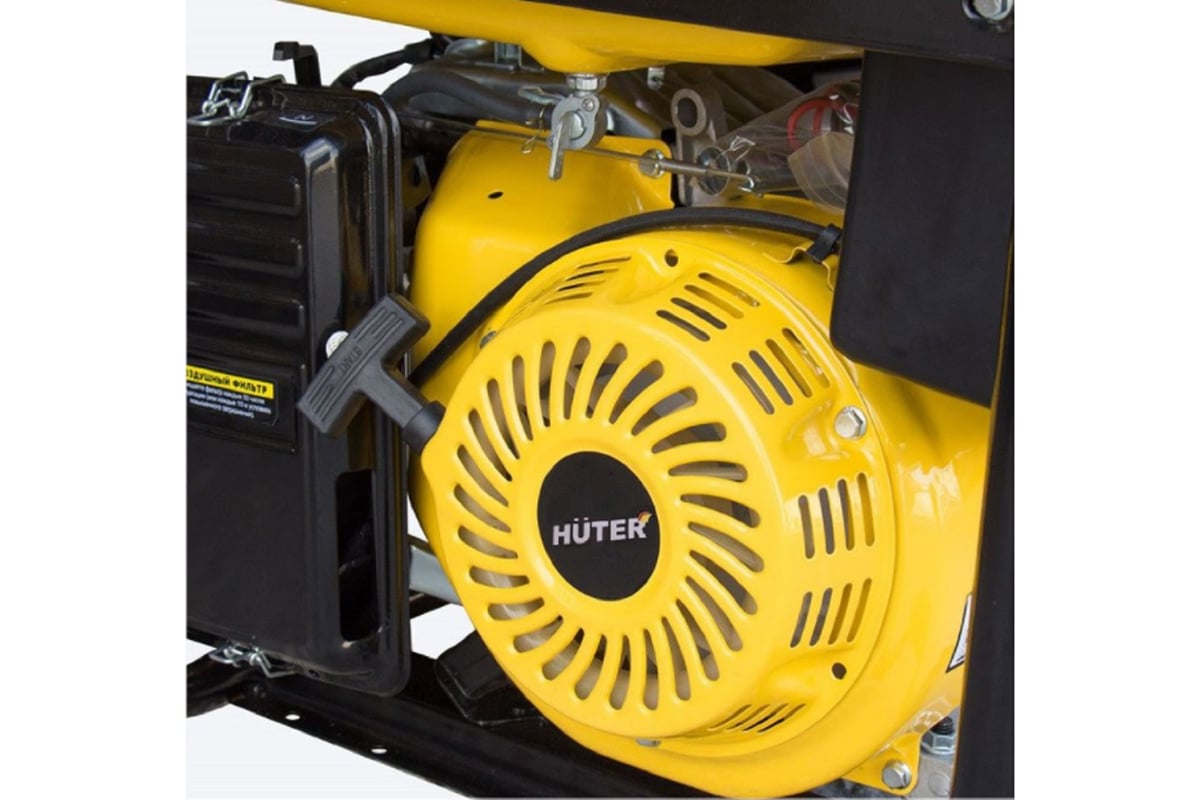 Двигатель huter