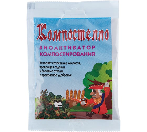 Биоактиватор компостирования 70 гр Компостелло 4607054680705