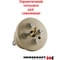 Оголовок для скважины Heisskraft WS 32-133 93132133 2