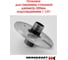 Оголовок для скважины HB 1 1/4" Heisskraft 93200114 2