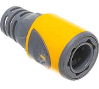 Коннектор для концов шлангов Hozelock Plus 12,5 мм и 15 мм 2050P0000