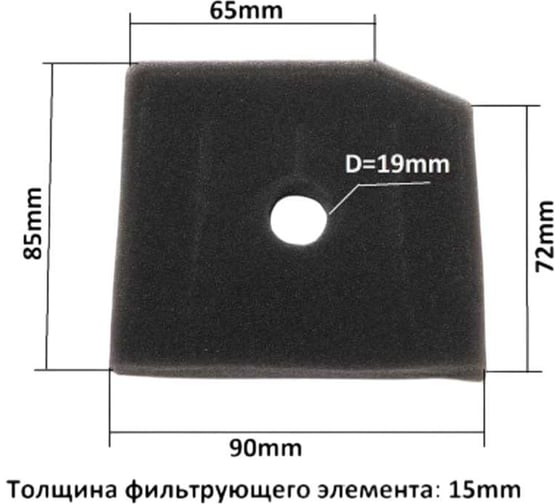 Фильтр воздушный (элемент) ТСС SGG 1800Si,2400Si / Air cleaner element (03.08.17151-14801-00) 046243 1
